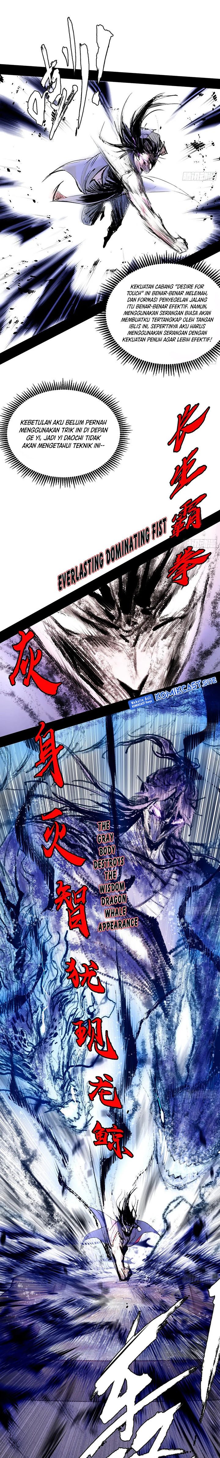 I’m An Evil God Chapter 290 Gambar 14
